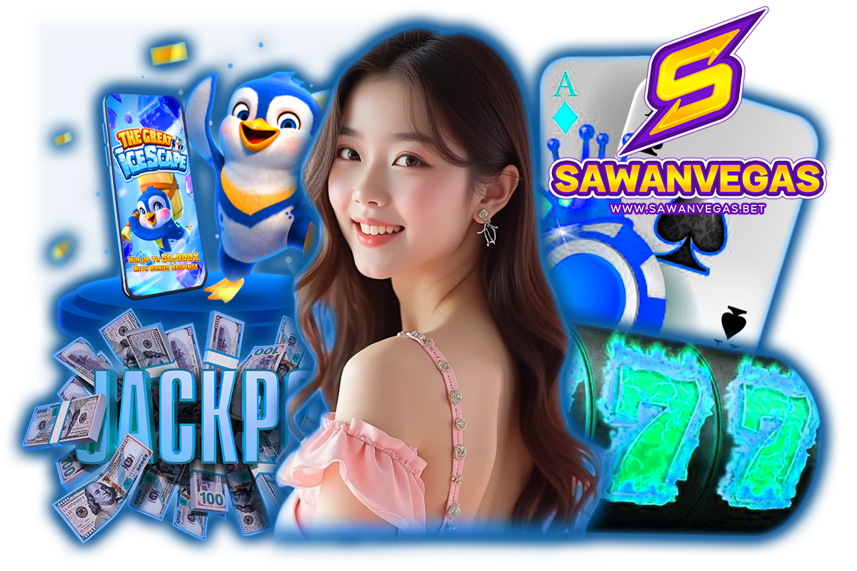 sawanvegas login