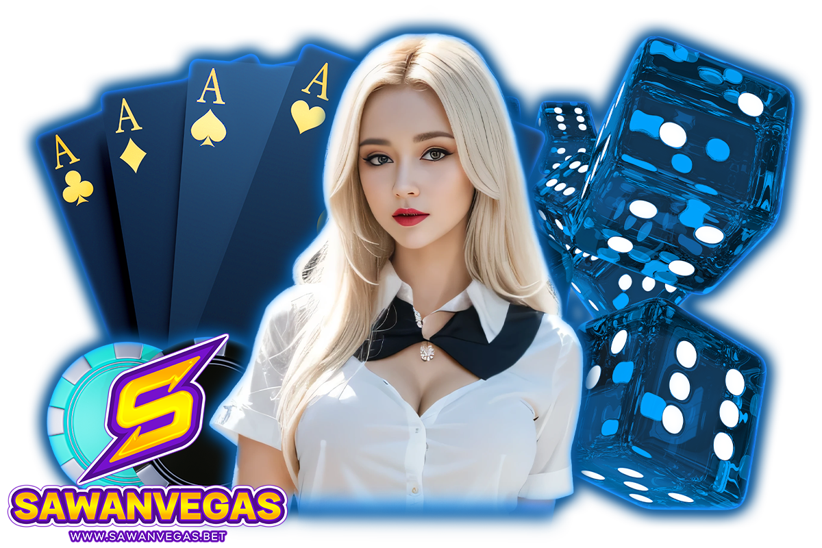 sawanvegas wallet