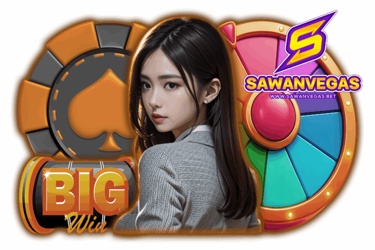 sawan gaming